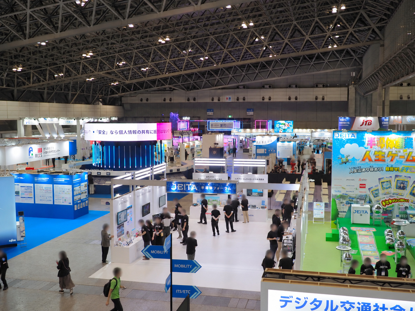 CEATEC 2026の会場風景