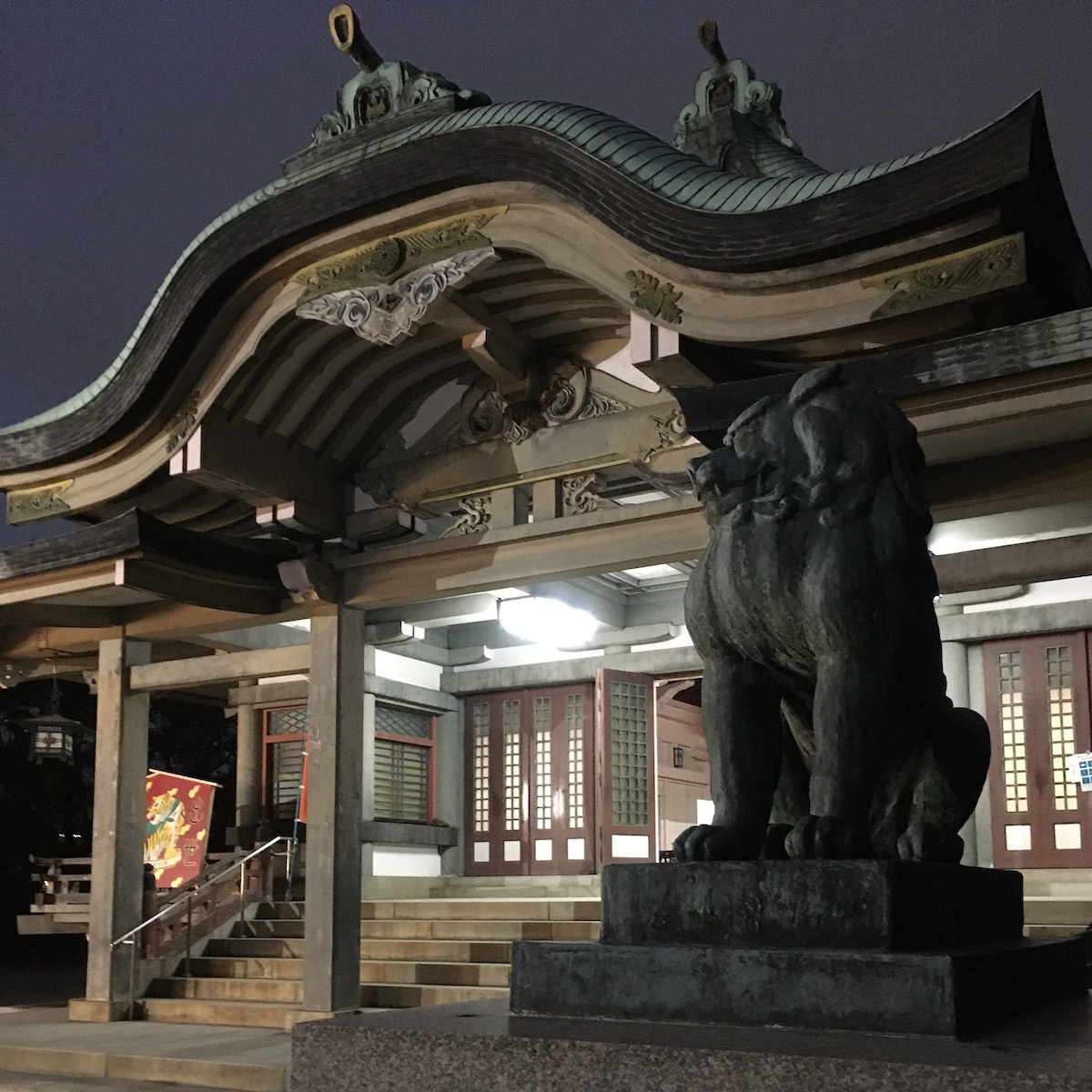 豊國神社